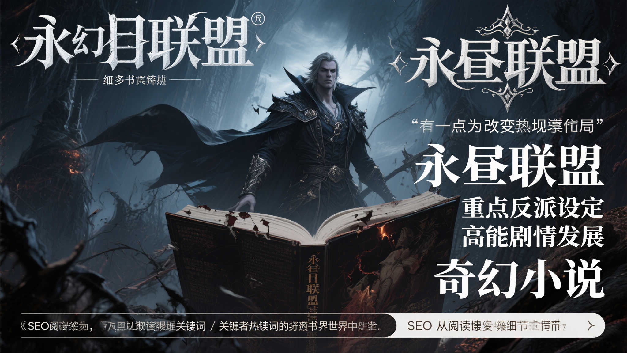 PG赏金大对决游戏中心