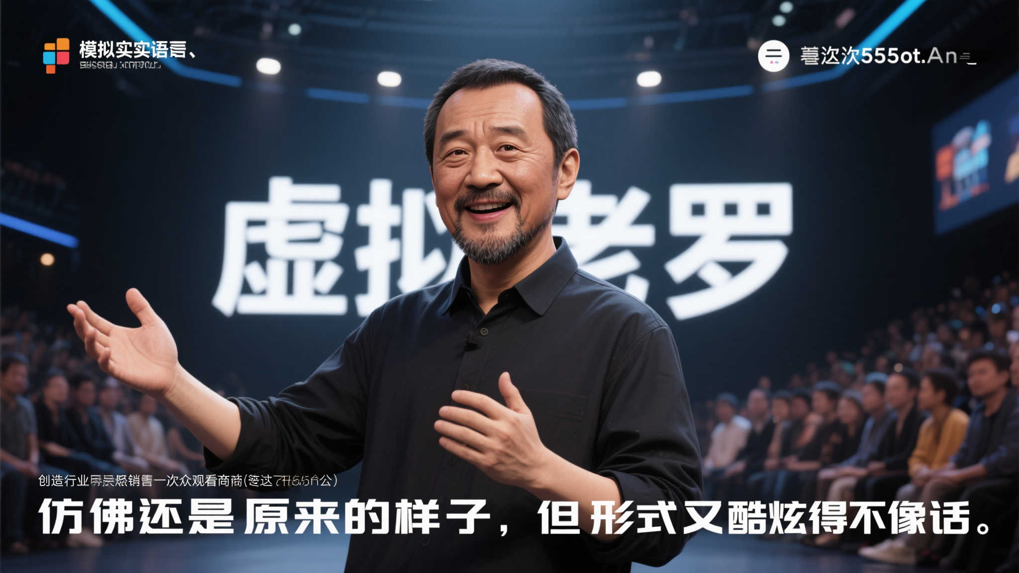 PG赏金大对决游戏中心