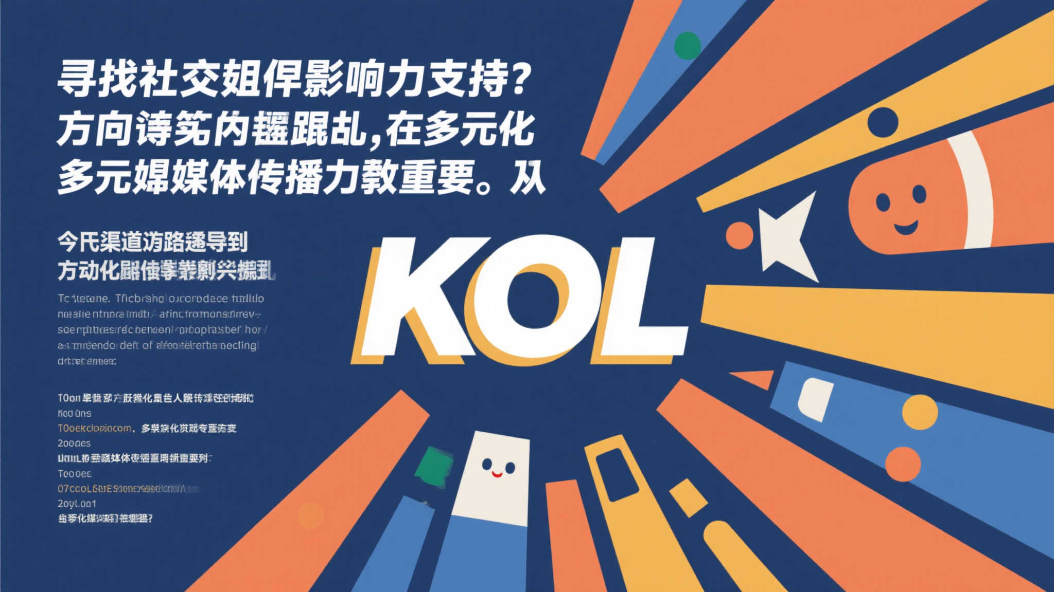 PG赏金大对决游戏中心