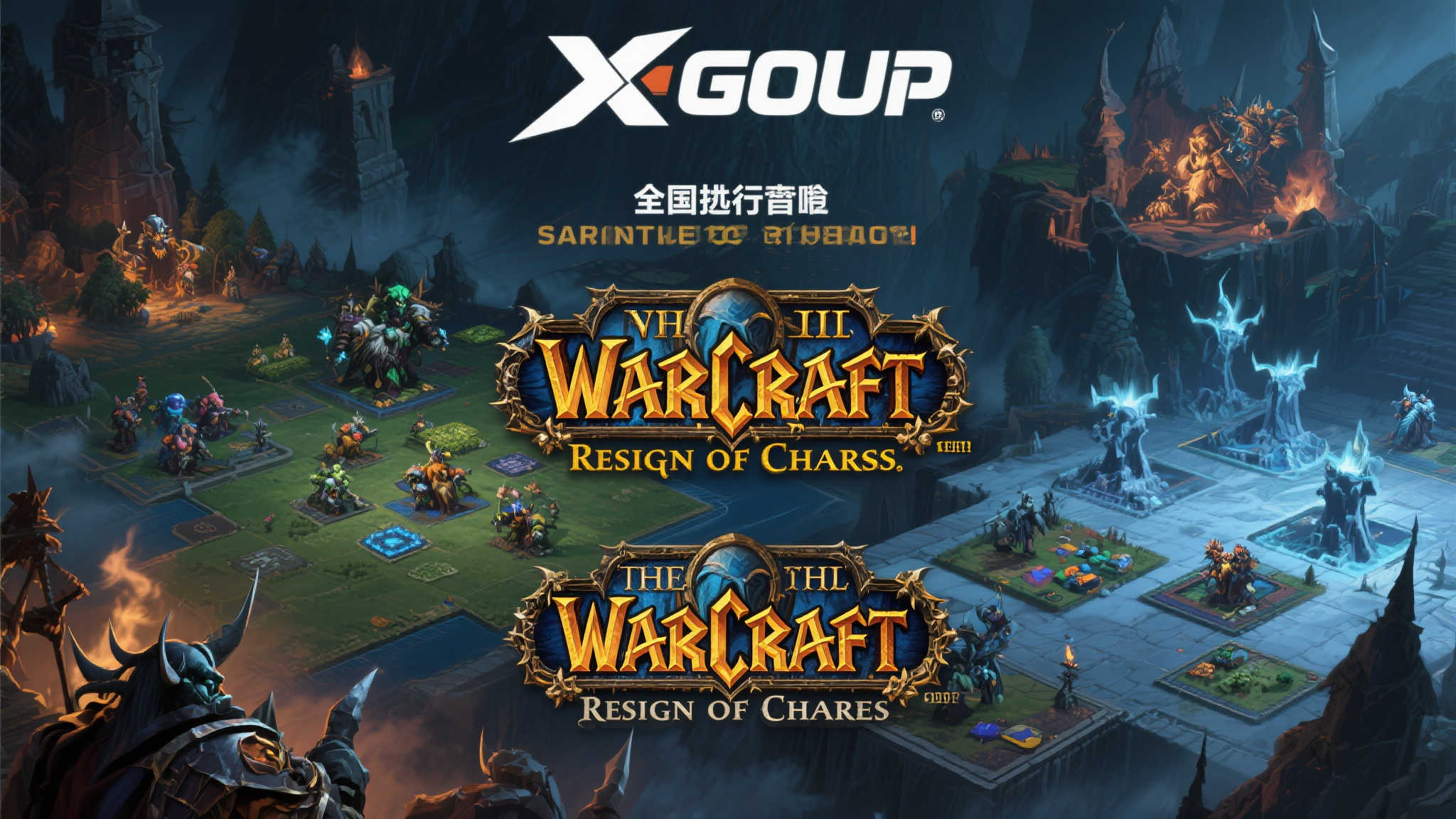 PG赏金大对决游戏中心