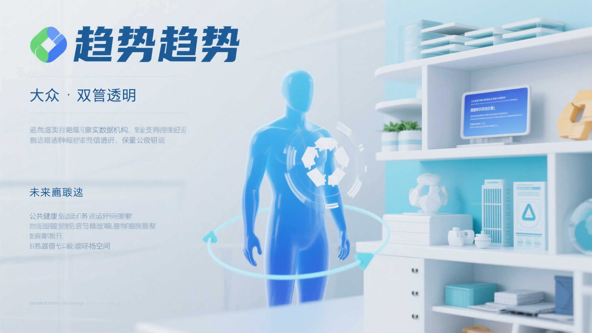 玩家投票助力千名英雄齐聚漫威争锋 玩家投票助力千名英雄齐聚漫威争锋