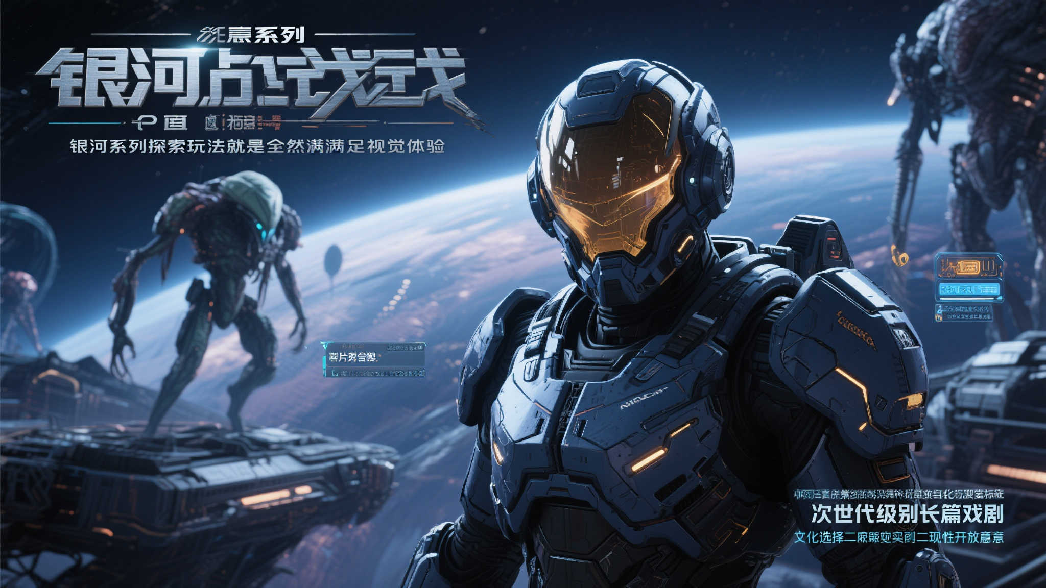 PG赏金大对决游戏中心