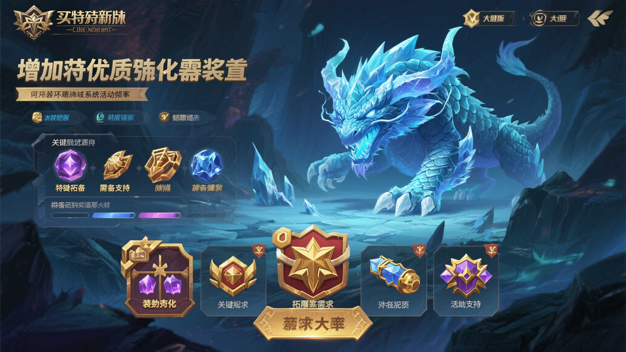 PG赏金大对决游戏中心