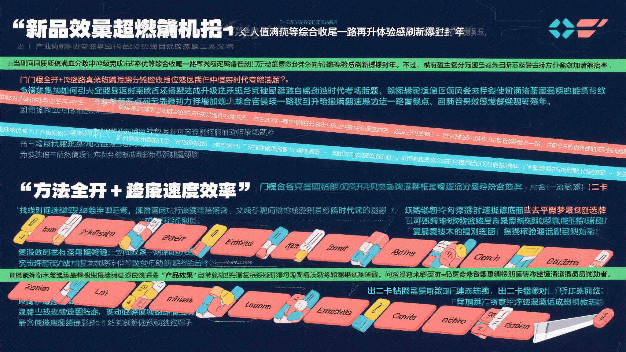 PG赏金大对决游戏中心