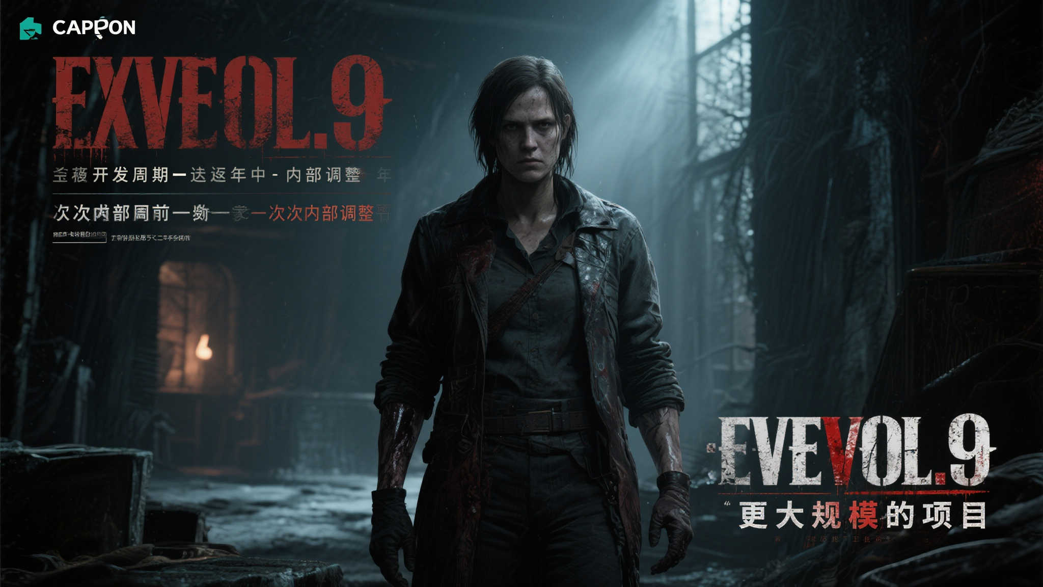 PG赏金大对决游戏中心