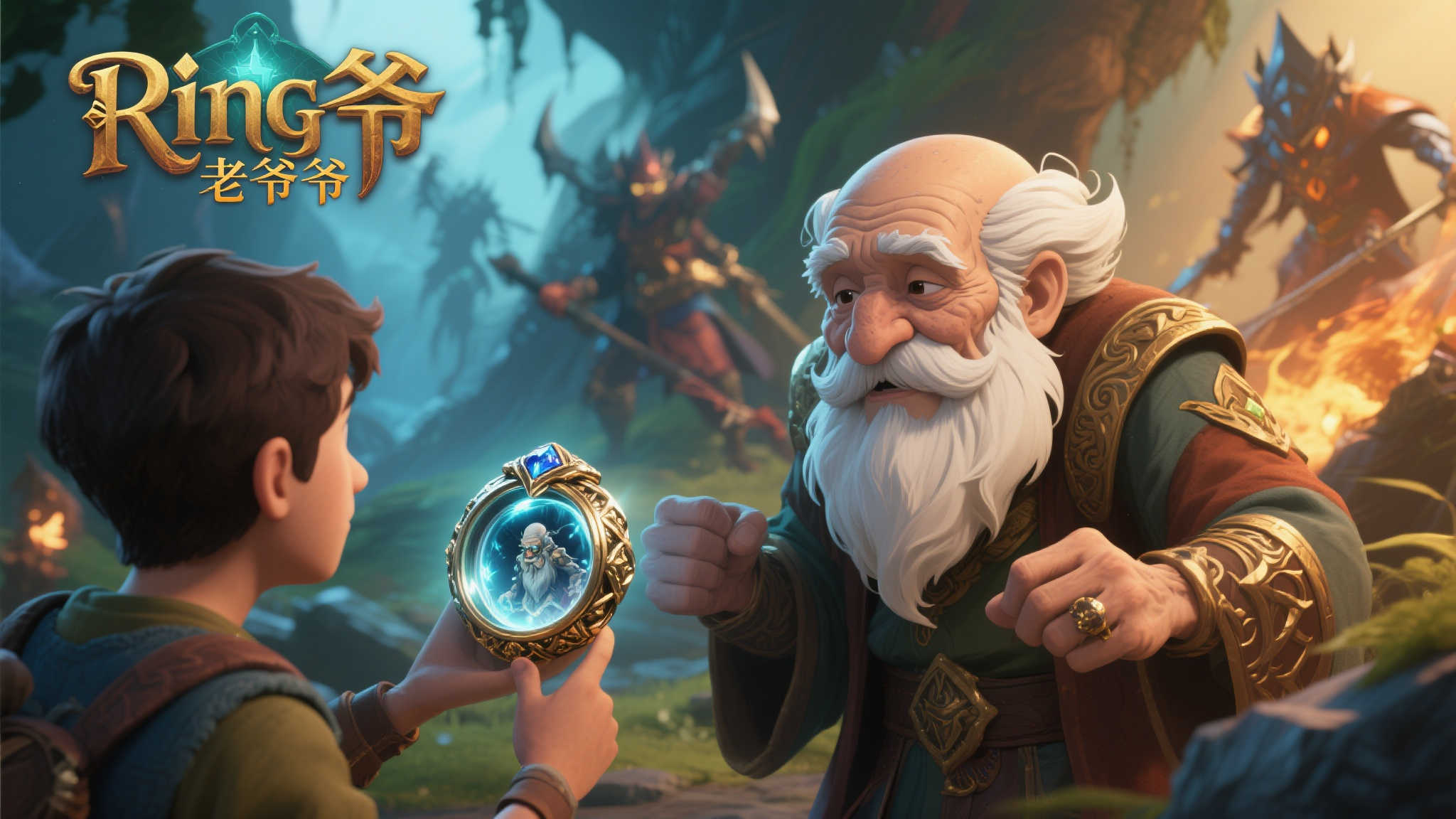 PG赏金大对决游戏中心