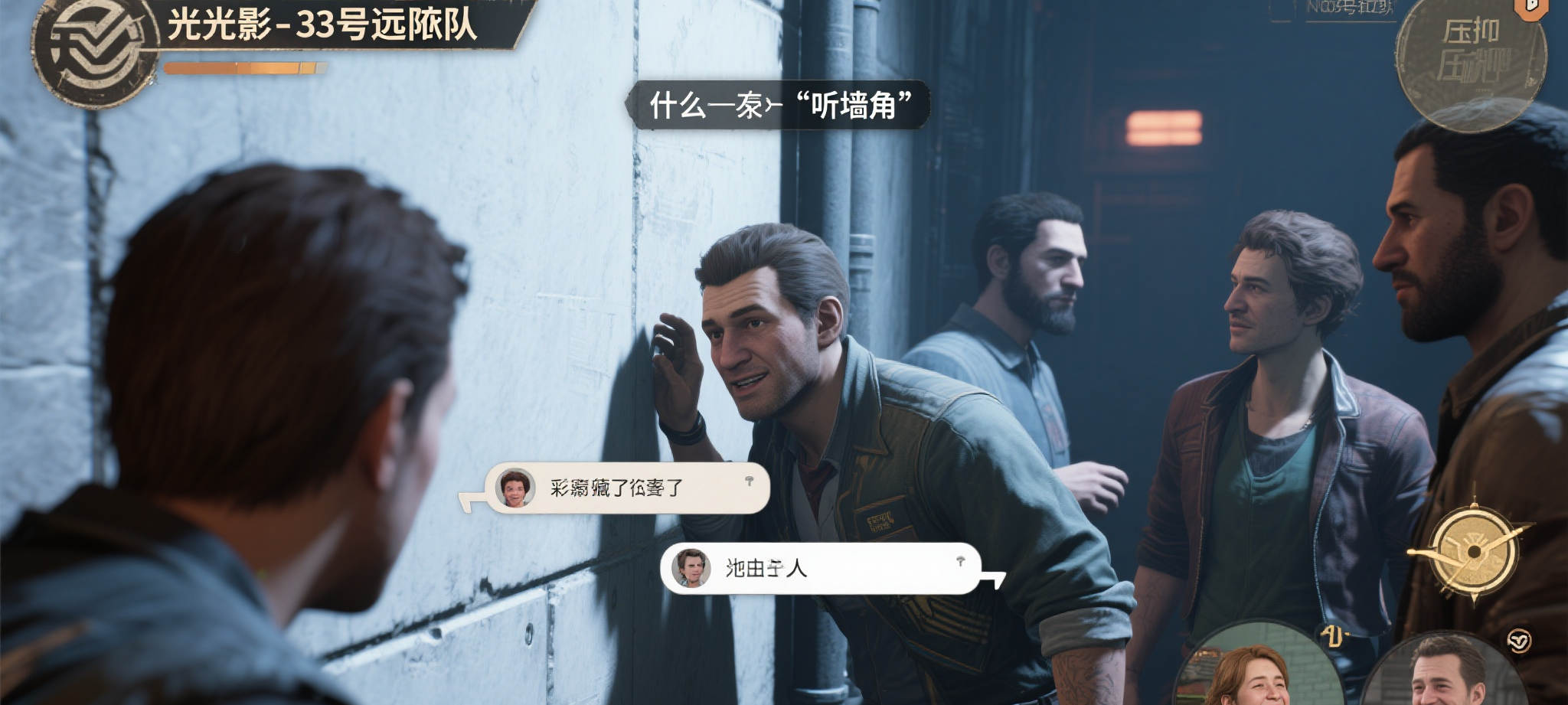 PG赏金大对决游戏中心